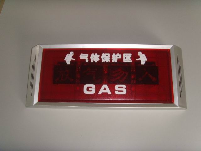 1642406138782123.jpg 放氣指示燈.jpg
