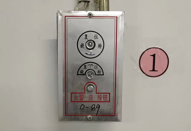 防火卷簾控制器20240301.jpg