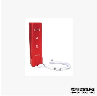 海灣GST-TS-100A消防電話分機
