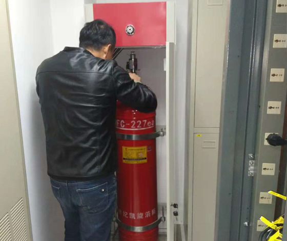 無管網(wǎng)七氟丙烷安裝與調(diào)試